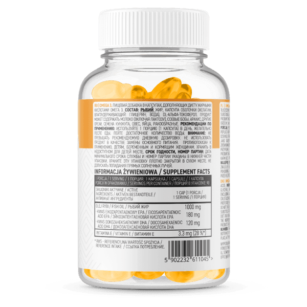 OstroVit Omega 3 180 capsules